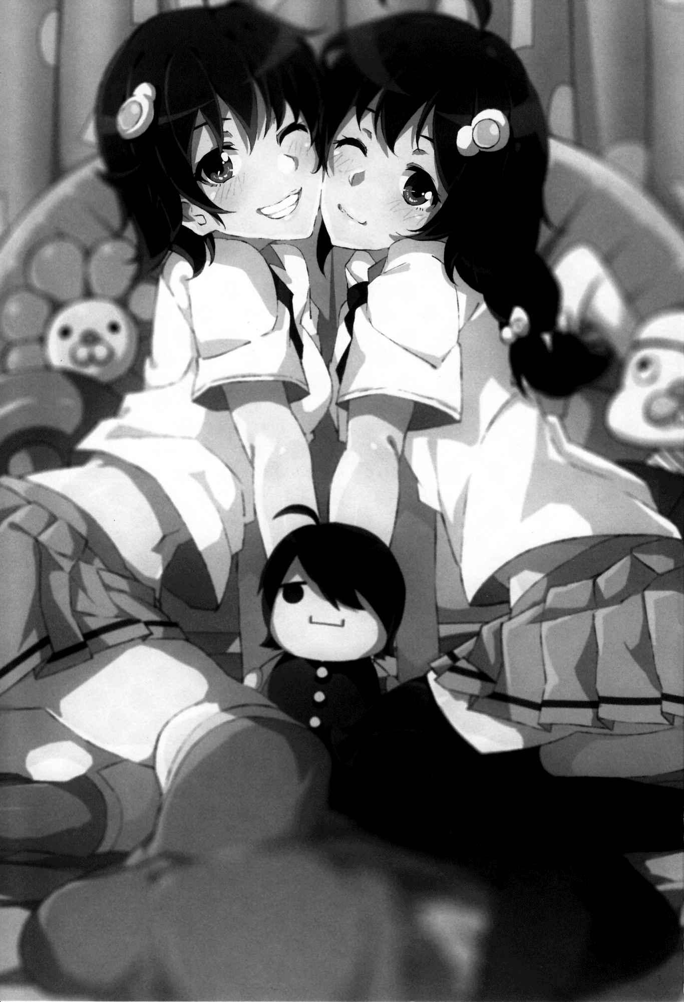 Bakemonogatari Dj - Sukimonogatari Chapter 1000 Page 2